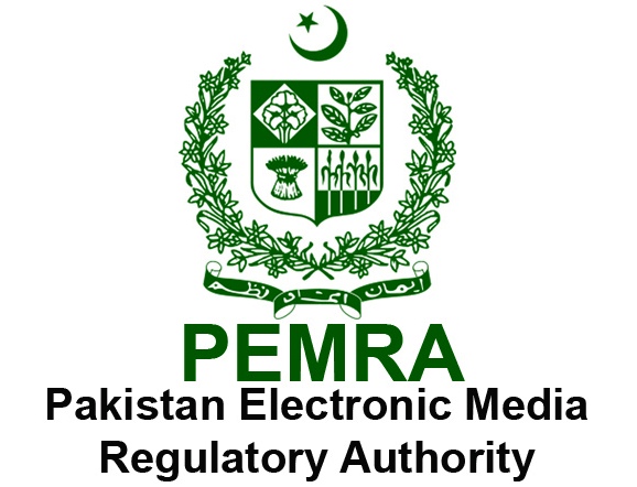 Pemra-Pakistan-Electronic-Media-Regulatory-Authority-logo