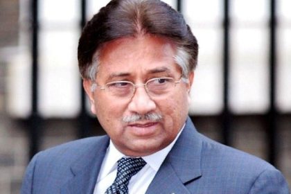 Pervez Musharraf's trial