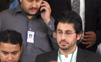 Arsalan Iftikhar