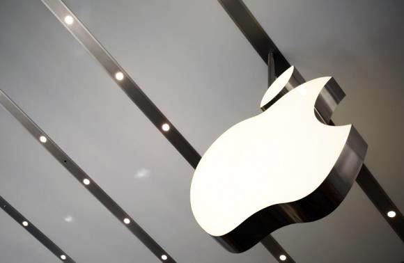 Apple Inc's Emblem