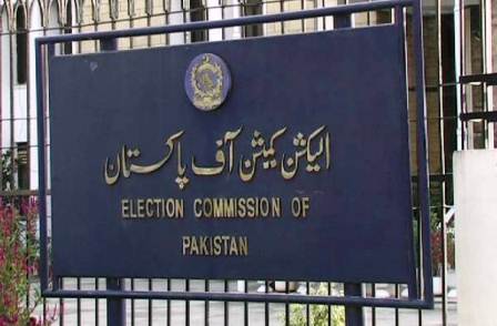 "Pakistan General Elections Delimitation 2023"