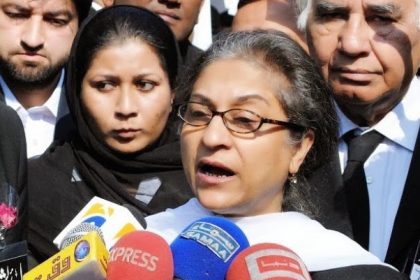 Asma Jahangir