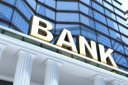 commercial banks growth, Pakistan's commercial banks