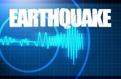 "Earthquake in Pakistan", "Pakistan Meteorological Department",