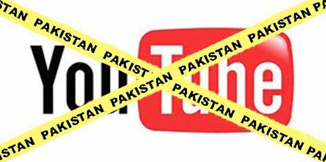 YouTube ban in Pakistan, lifting ban on YouTube, content filtering software, offensive content, Information Minister Pervaiz Rashid.
