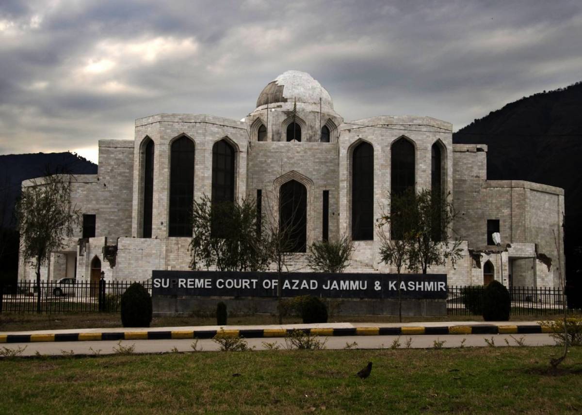 Azad Kashmir High Court