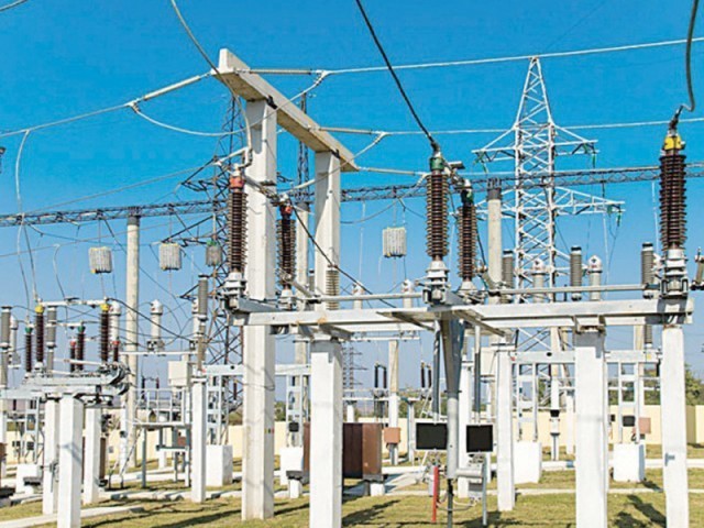 Nandipur-power-project