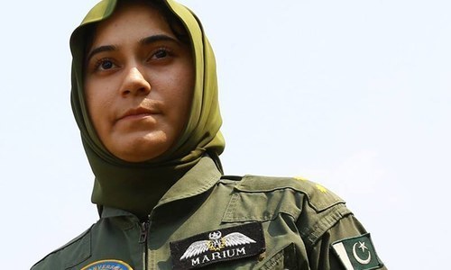 Pilot Maryam Mukhtiyar