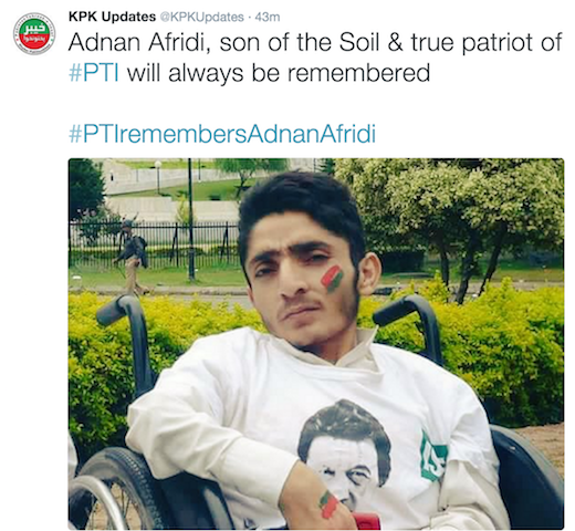 PTI adnan Afridi