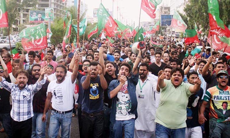 PTI protest