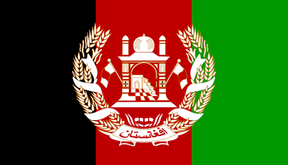 Afghan intelligence