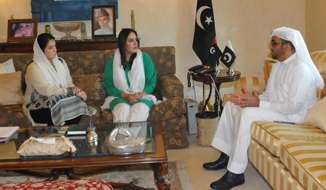Bakhtawar Bhutto Zardari and Aseefa Bhutto Zardari