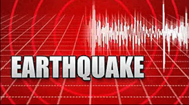 "Khyber Pakhtunkhwa earthquake"