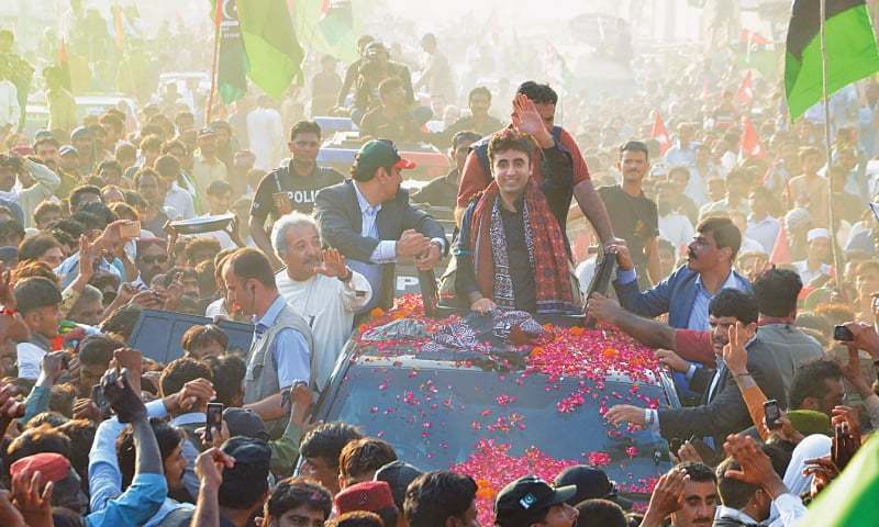 PPP rally