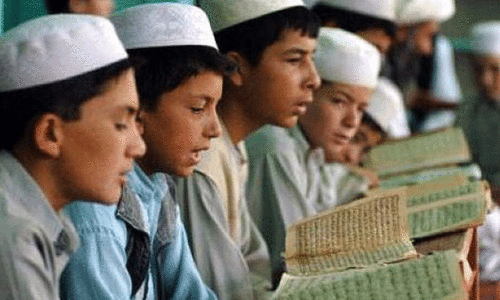 Quranic education