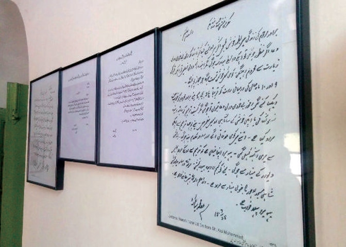 Allama Iqbal letters