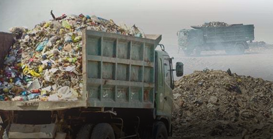 sanitary landfill Lahore