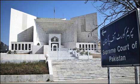 supreme court Pakistan