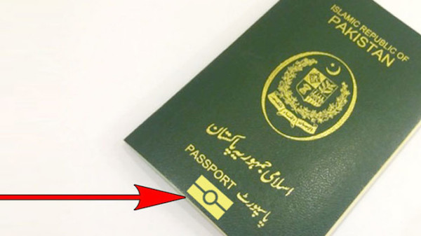 e-passports to Pakistani citizens