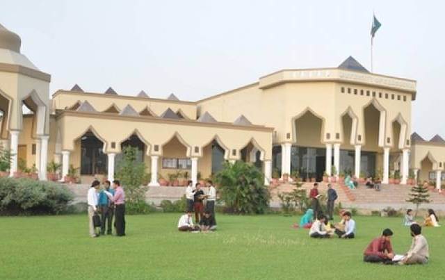 Sargodha university