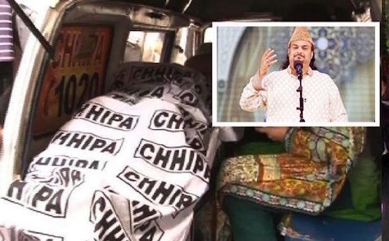 Amjad Sabri Murder investigations