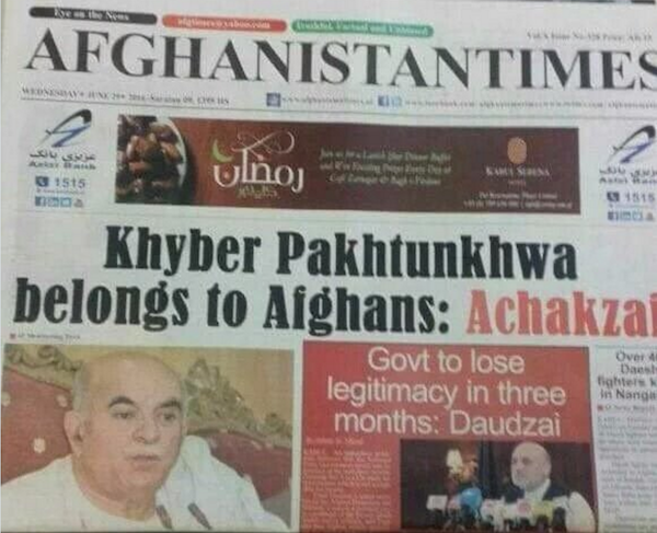 Mahamood Khan Achakzai statement in Afghanistan times