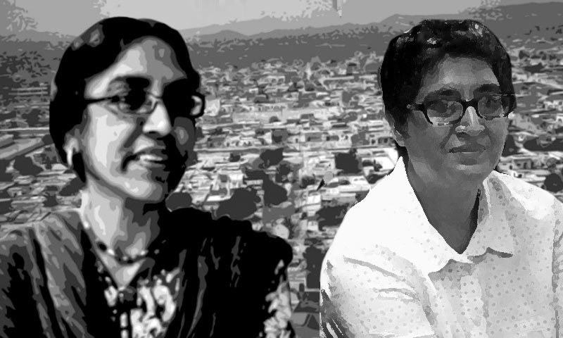 Sabeen Mahmud, Perveen Rehman