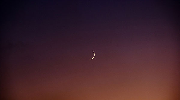 ramadan moon 2016