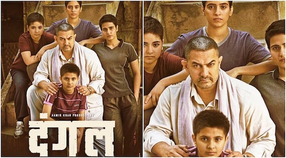 Dangal Poster