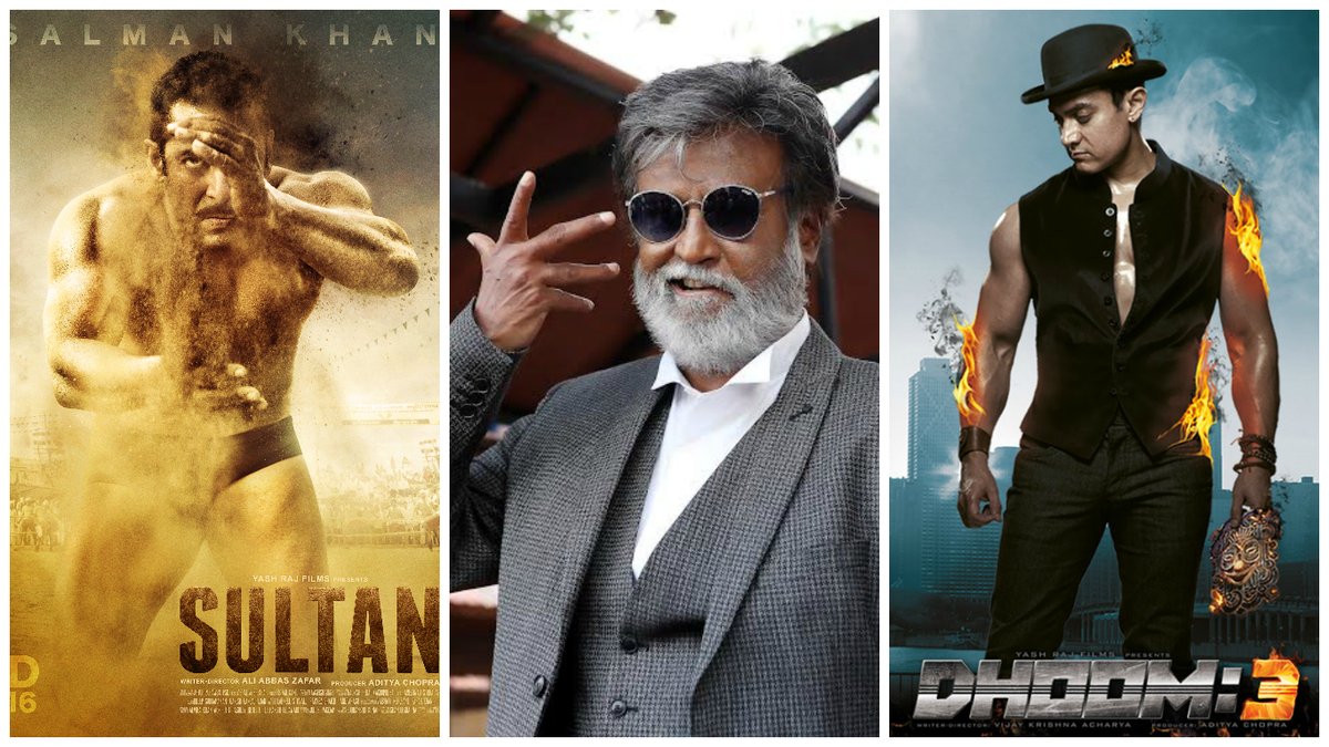 Kabali Dhoom 3, Sultan's records