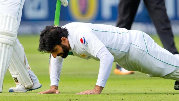 Misbah Pushup