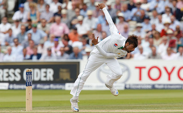Mohammad Amir at Lords