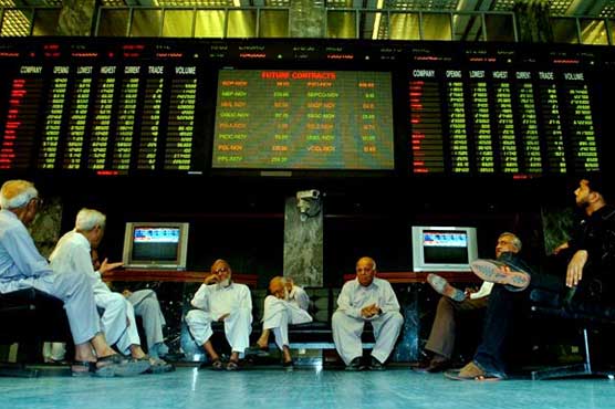 Pakistan shares end higher