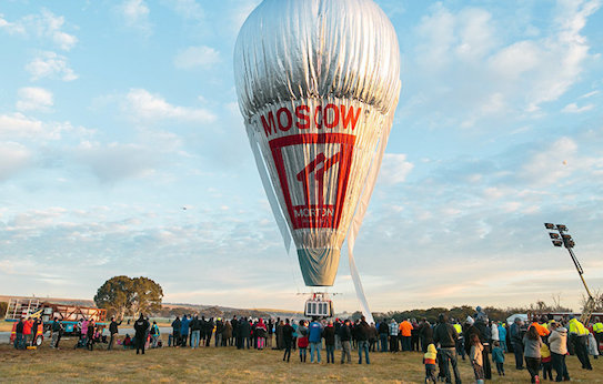 Russian Air balloon Record
