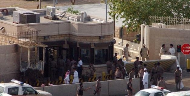 Suicide bombing near US consulate in Saudi