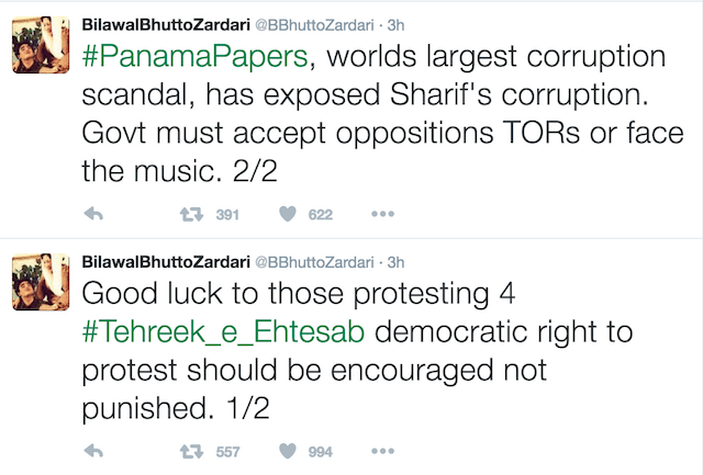 BBZ wish PTI Good Luck