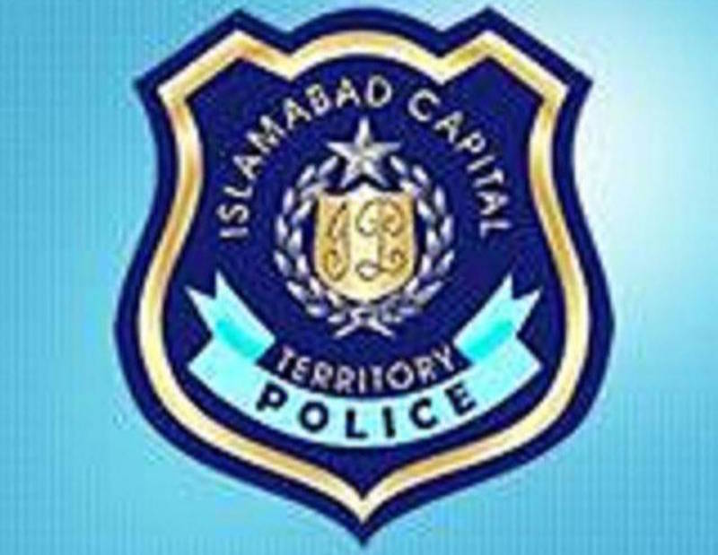 Islamabad PoliceIslamabad Police
