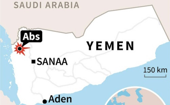 Yemen Abs