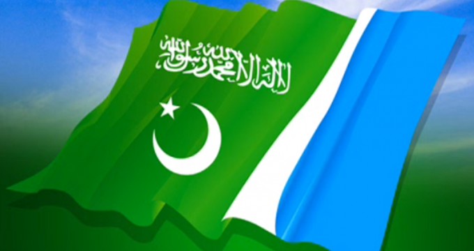 Jamaat-e-Islami