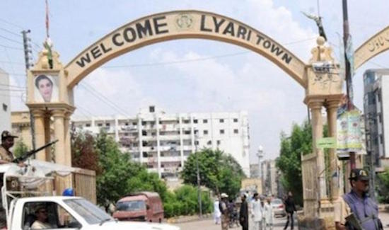 Lyari Aman Committee