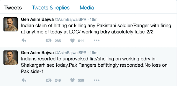 DG ISPR Asim Bajwa