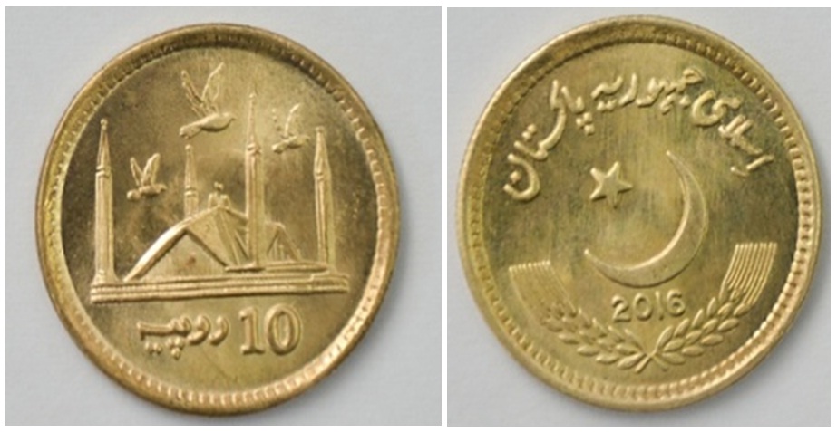 Rs. 10 Coins