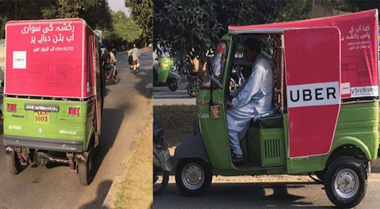Uber rickshaw service