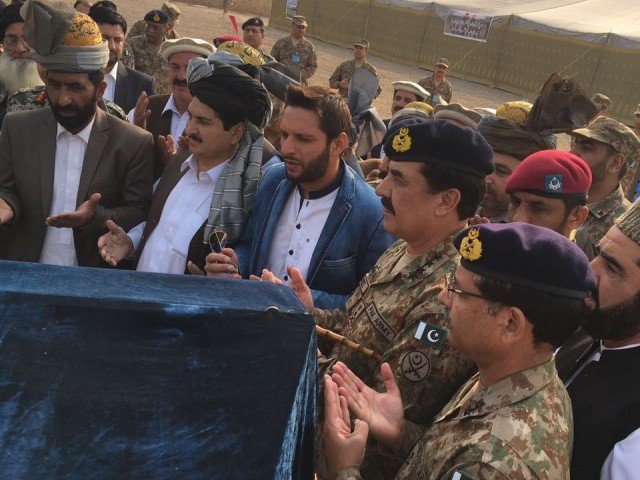 Shahid Afridi Cricket Stadium