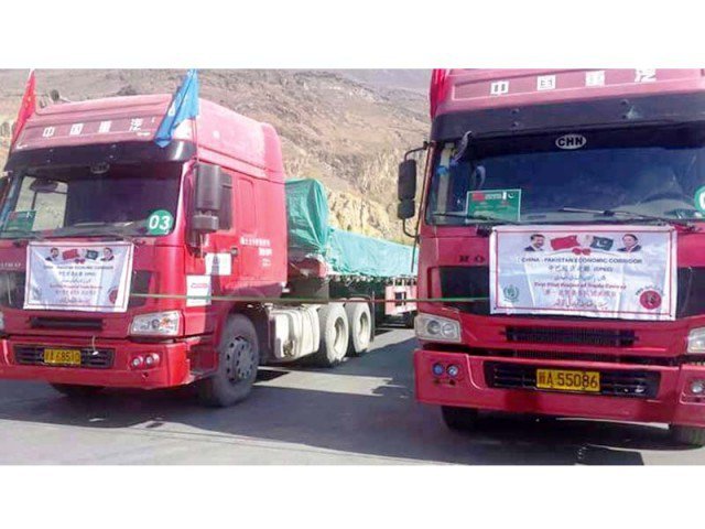 Trucks at Sost Port