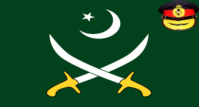 Pak Army Promotions