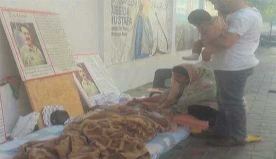 Hunger Strike for Raheel Sharif’s extension