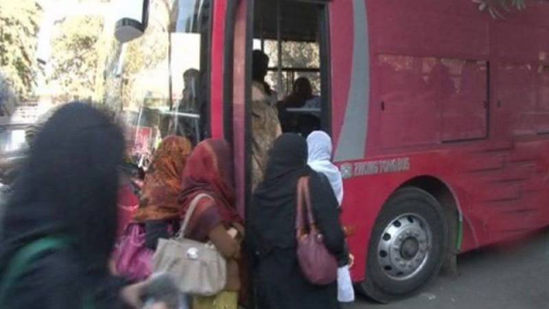 KPK Women Bus Service