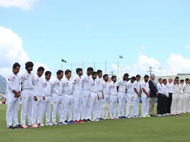 Pak Cricket Team silence for PK 661 vistims