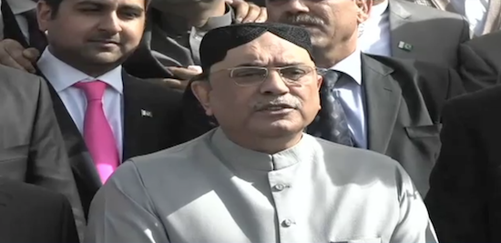 Zardari, Shah